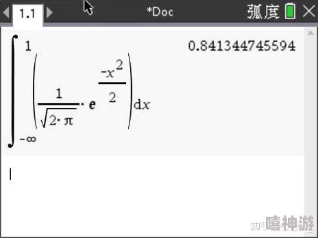 积积桶积积30分免费下载,传闻其背后隐藏着神秘的开发团队与不为人知的故事,引发玩家热议! 积积桶积积30分免费下载,传闻其背后隐藏着神秘的开发团队与不为人知的故事,引发玩家热议!