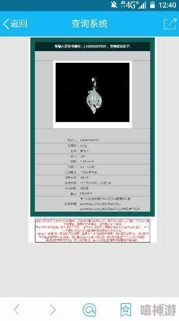 Drova Forsaken Kin:全面解析产品价格与特性介绍 Drova Forsaken Kin:全面解析产品价格与特性介绍