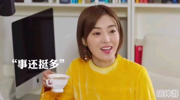 我儿媳妇叫方静我儿子叫何其翔，家庭幸福美满，生活充满欢声笑语，共同迎接未来的每一天