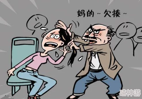 公交车上强奸事件引发社会热议，公众呼吁加强公共安全与法律保护措施