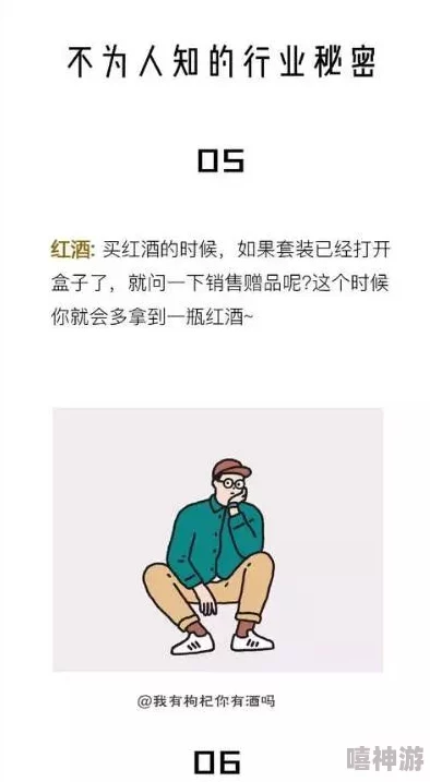 怎么说服妈妈给我手冲?据知情人透露,背后或有不为人知的内幕! 怎么说服妈妈给我手冲?据知情人透露,背后或有不为人知的内幕!