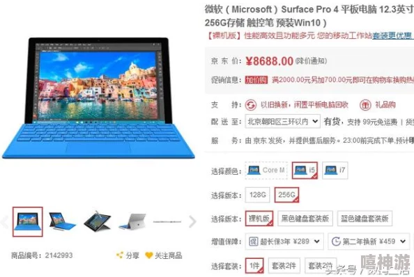 xaxwaswaswasxilxilx是哪个软件?传闻该软件背后有神秘团队,或将引发行业大变革! xaxwaswaswasxilxilx是哪个软件?传闻该软件背后有神秘团队,或将引发行业大变革!