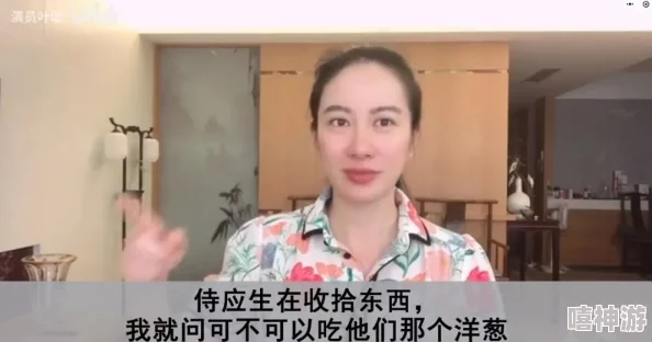51吃瓜爆料网八卦有理爆料,揭秘娱乐圈内幕,网友热议引发热潮,大家怎么看? 51吃瓜爆料网八卦有理爆料,揭秘娱乐圈内幕,网友热议引发热潮,大家怎么看?