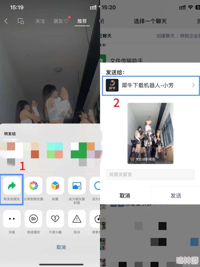 十款用户最爱的成品短视频下载，轻松获取精彩内容，畅享精彩瞬间分享乐趣！
