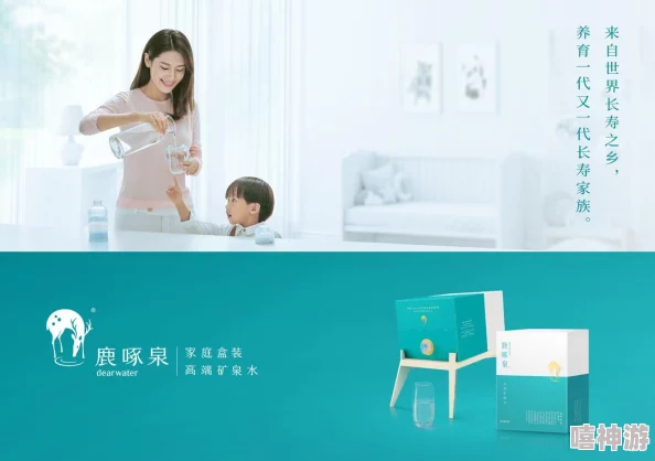 两个奶被吃得又翘又硬,这种现象反映了当代社会对身体形态的审美标准与消费文化的深刻影响 两个奶被吃得又翘又硬,这种现象反映了当代社会对身体形态的审美标准与消费文化的深刻影响