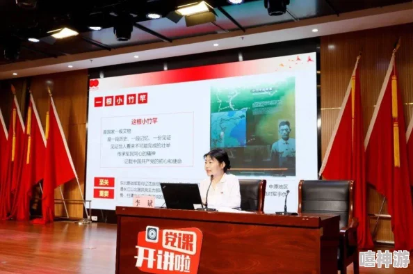 地铁逃生游戏是由哪个官方机构或公司推出的？
