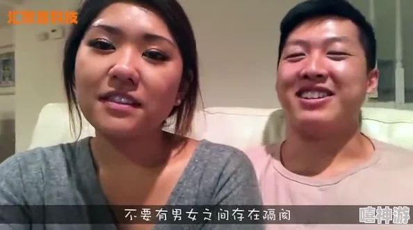 坤坤塞进桃子里，网友疯传八卦：恋情曝光！果然是绯闻男女？