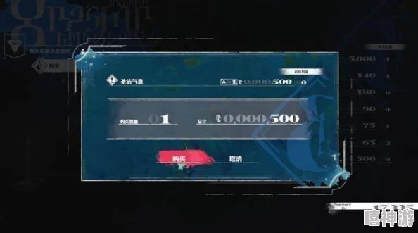 深度解析暗喻幻想Demo:各难度级别特色与推荐指南 深度解析暗喻幻想Demo:各难度级别特色与推荐指南