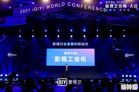 星空传媒苏清歌孟若羽携手推出新项目,助力影视行业创新与发展,引领未来娱乐趋势的全新篇章 星空传媒苏清歌孟若羽携手推出新项目,助力影视行业创新与发展,引领未来娱乐趋势的全新篇章
