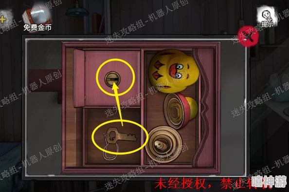 密室逃脱绝境系列9无人医院：全关卡详细图文通关攻略与解析大全