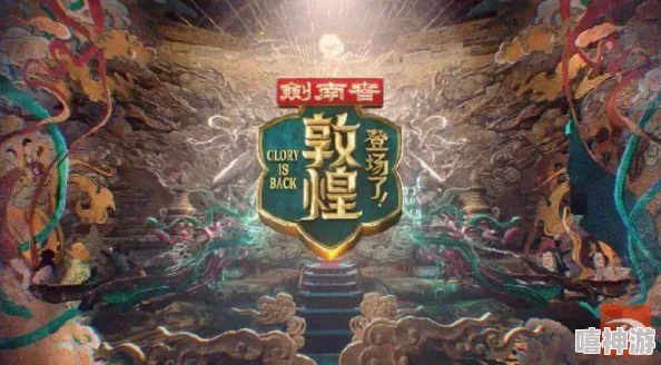 《归龙潮》珍闻杯中进阶学徒历练秘籍：深度攻略与留痕技巧