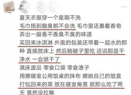 就去吻98:新研究显示亲吻能显著提升心理健康,促进人际关系的和谐与幸福感 就去吻98:新研究显示亲吻能显著提升心理健康,促进人际关系的和谐与幸福感