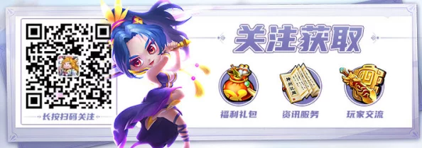 妖精画首页登录界面sss全新改版上线，用户体验大幅提升引发热议与期待
