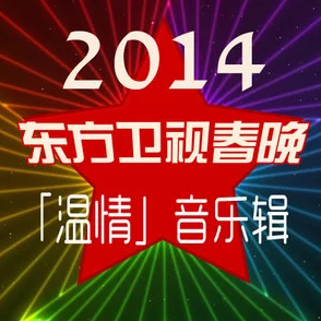 5G影讯天天5G罗志祥网址解析:新技术如何改变娱乐行业的未来与发展趋势 5G影讯天天5G罗志祥网址解析:新技术如何改变娱乐行业的未来与发展趋势