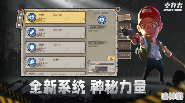 2024热门好玩的僵尸射击手游大全及下载推荐