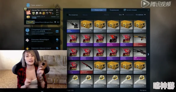 俄罗斯卖csgo的网站免费进入，内部员工曝出公司高层涉嫌利用游戏虚拟货币进行非法交易