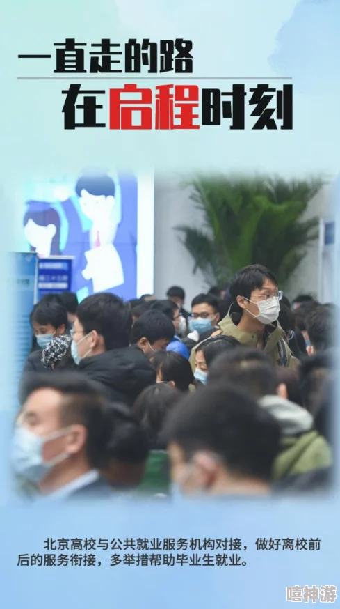давай美国：探索美国多元文化的精彩之旅，感受当地居民的热情与独特视角！