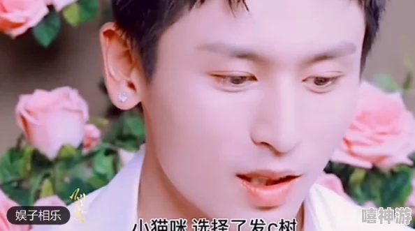 麻花传剧在线mv:明星们私下的趣事曝光,幕后花絮让人捧腹大笑! 麻花传剧在线mv:明星们私下的趣事曝光,幕后花絮让人捧腹大笑!