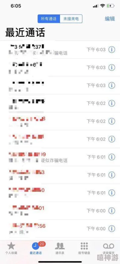 男生将坤坤申请女生的定眼的事,内幕曝光!据知情人透露,背后竟隐藏着惊人秘密! 男生将坤坤申请女生的定眼的事,内幕曝光!据知情人透露,背后竟隐藏着惊人秘密!