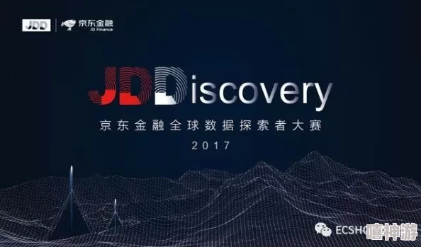 九·幺9.1海外:深入理解全球化背景下的文化交流与经济合作 九·幺9.1海外:深入理解全球化背景下的文化交流与经济合作