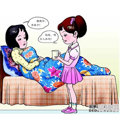 公交车上强行做开腿呻吟行为的社会影响与心理分析 公交车上强行做开腿呻吟行为的社会影响与心理分析