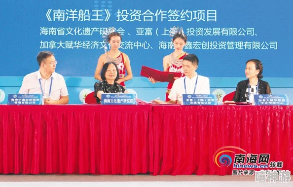8 8 海外华人免费入口：全球华人共享的便利平台，助力信息交流与文化传播