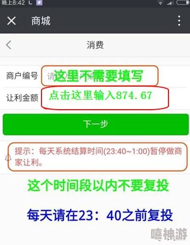 抖阴怎么下载?了解下载步骤与注意事项,确保安全顺利获取应用的完整指南 抖阴怎么下载?了解下载步骤与注意事项,确保安全顺利获取应用的完整指南