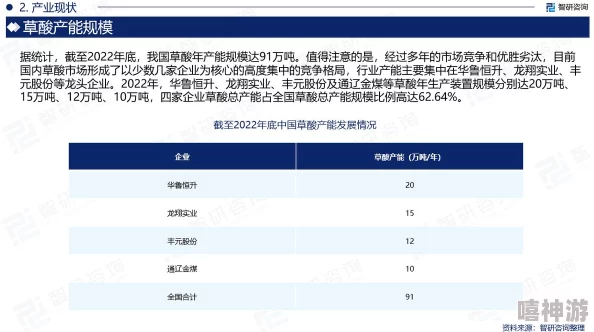 91破解:网友热议其安全性与实用性,是否真的能满足用户需求?你怎么看待这个工具的使用效果? 91破解:网友热议其安全性与实用性,是否真的能满足用户需求?你怎么看待这个工具的使用效果?