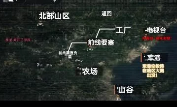 地铁逃生五张地图中哪个箱子开出金色装备的概率最高 地铁逃生五张地图中哪个箱子开出金色装备的概率最高