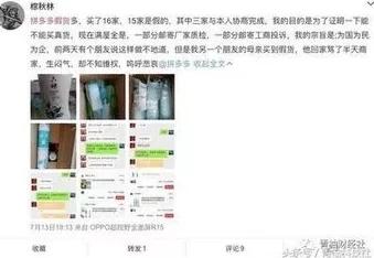 蜜桃视频网页版曝八卦:疑似明星恋情曝光,粉丝猜测真假闹心 蜜桃视频网页版曝八卦:疑似明星恋情曝光,粉丝猜测真假闹心