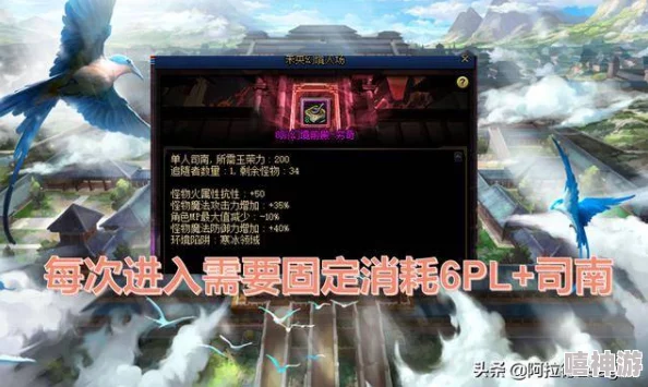 地下城与勇士:未央幻境与风暴航路哪个更赚钱攻略 地下城与勇士:未央幻境与风暴航路哪个更赚钱攻略