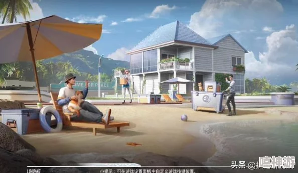 和平精英家园模式装饰币全面获取攻略:多种方法助你快速累积装饰币 和平精英家园模式装饰币全面获取攻略:多种方法助你快速累积装饰币