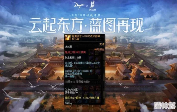 就去17C:探索这个神秘地点的独特魅力与丰富历史,带你领略不一样的风景和文化体验 就去17C:探索这个神秘地点的独特魅力与丰富历史,带你领略不一样的风景和文化体验