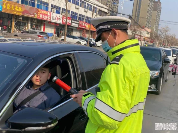 交警用小xue查酒驾文,如何通过科技手段提升交通安全与执法效率的思考与实践 交警用小xue查酒驾文,如何通过科技手段提升交通安全与执法效率的思考与实践