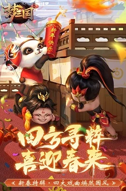 梦三国2024年最新有效兑换码大全及领取指南 梦三国2024年最新有效兑换码大全及领取指南
