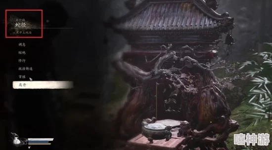 解锁《黑神话:悟空》第四难成就,吸存运用技巧全攻略 解锁《黑神话:悟空》第四难成就,吸存运用技巧全攻略