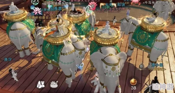 一梦江湖坐骑逍遥游全面评测及详细介绍 一梦江湖坐骑逍遥游全面评测及详细介绍