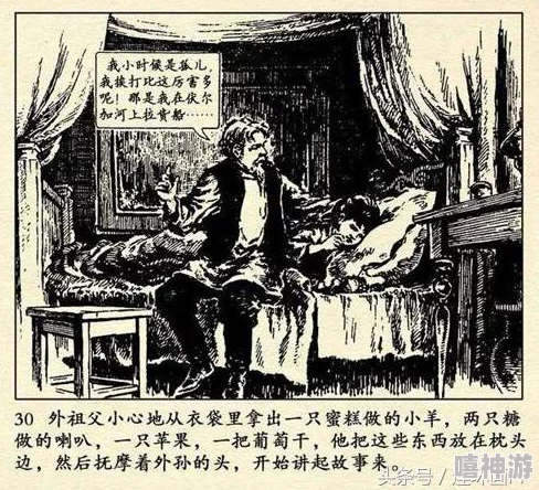 张津渝三部曲是哪三部?深入解析这位作家的经典作品及其影响力 张津渝三部曲是哪三部?深入解析这位作家的经典作品及其影响力