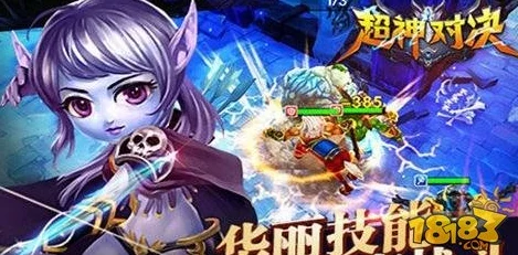 2024热门双人小游戏对决精选,哪些双人对决游戏最受欢迎分享 2024热门双人小游戏对决精选,哪些双人对决游戏最受欢迎分享