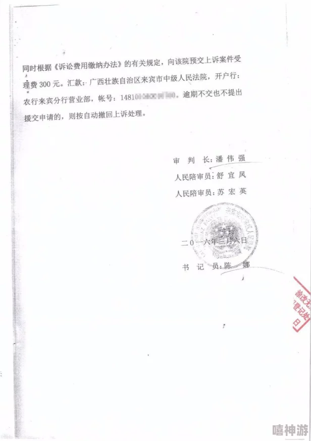 丰满大乳欲妇三级:揭示当代社会对女性身体形象的多元解读与文化影响 丰满大乳欲妇三级:揭示当代社会对女性身体形象的多元解读与文化影响