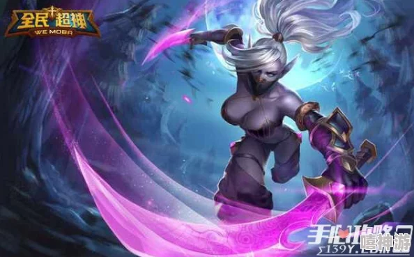 全民超神暗影舞者1V1对战攻略:掌握杀人技巧,称霸单挑战场 全民超神暗影舞者1V1对战攻略:掌握杀人技巧,称霸单挑战场