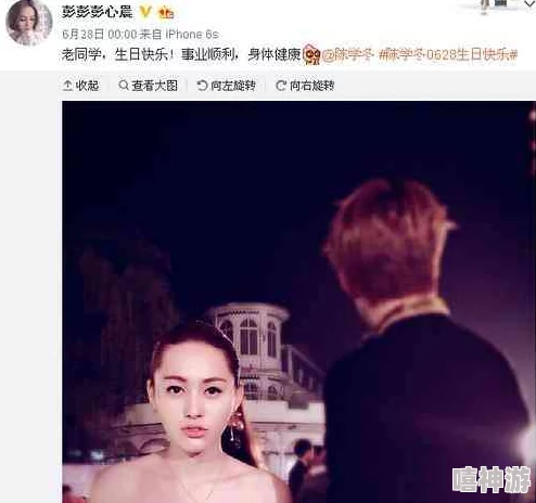 榴莲视频非常黄的:网友爆料该视频中有知名明星隐秘出镜 榴莲视频非常黄的:网友爆料该视频中有知名明星隐秘出镜