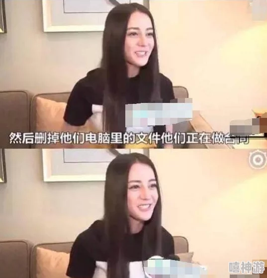 榴莲视频非常黄的:网友爆料该视频中有知名明星隐秘出镜 榴莲视频非常黄的:网友爆料该视频中有知名明星隐秘出镜