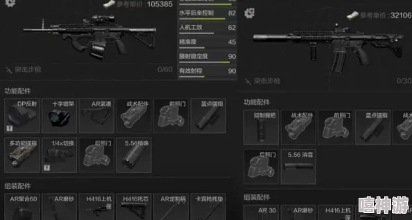 探讨暗区突围游戏中购买安全箱的必要性及其作用分析 探讨暗区突围游戏中购买安全箱的必要性及其作用分析