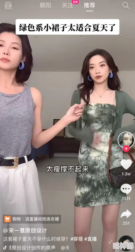 众筹李丽莎喷水视频在线观看:如何看待这一现象对社会文化的影响与反响? 众筹李丽莎喷水视频在线观看:如何看待这一现象对社会文化的影响与反响?