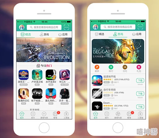 探究出发吧麦芬游戏:iOS与安卓平台是否实现数据互通? 探究出发吧麦芬游戏:iOS与安卓平台是否实现数据互通?