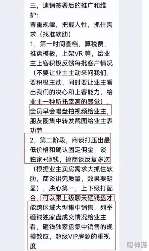 4虎换哪个网名了?深入探讨其背后原因与影响,揭示更深层次的变化 4虎换哪个网名了?深入探讨其背后原因与影响,揭示更深层次的变化