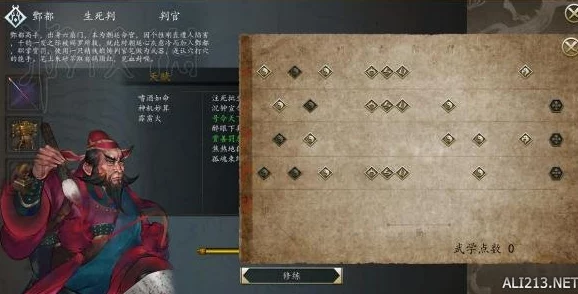 三角洲行动:露娜角色武器选择指南与推荐方案 三角洲行动:露娜角色武器选择指南与推荐方案