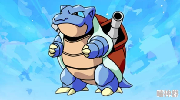 宝可梦大集结攻略:掌握水箭龟的玩法技巧与策略详解 宝可梦大集结攻略:掌握水箭龟的玩法技巧与策略详解