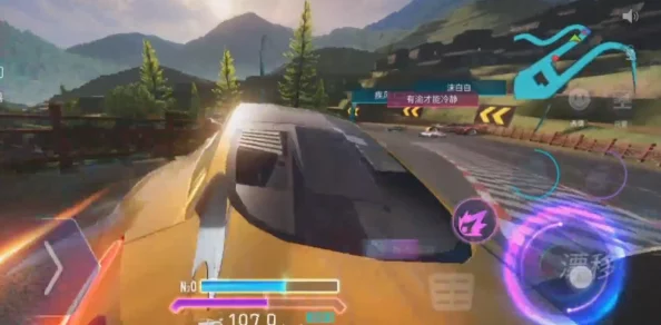 王牌竞速12月30日重磅更新：跨年元旦庆典活动盛大开启